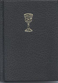 Énekeskönyv - Középméretű református énekeskönyv